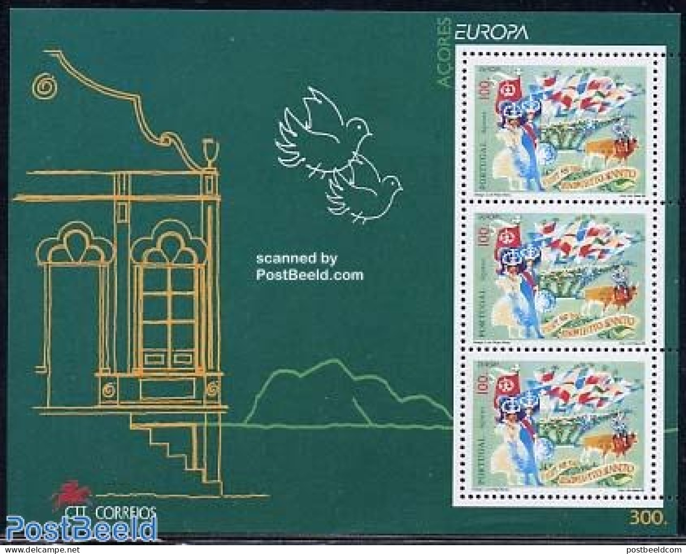 Azores 1998 Europa, Festivals S/s, Mint NH, History - Various - Europa (cept) - Folklore - Açores