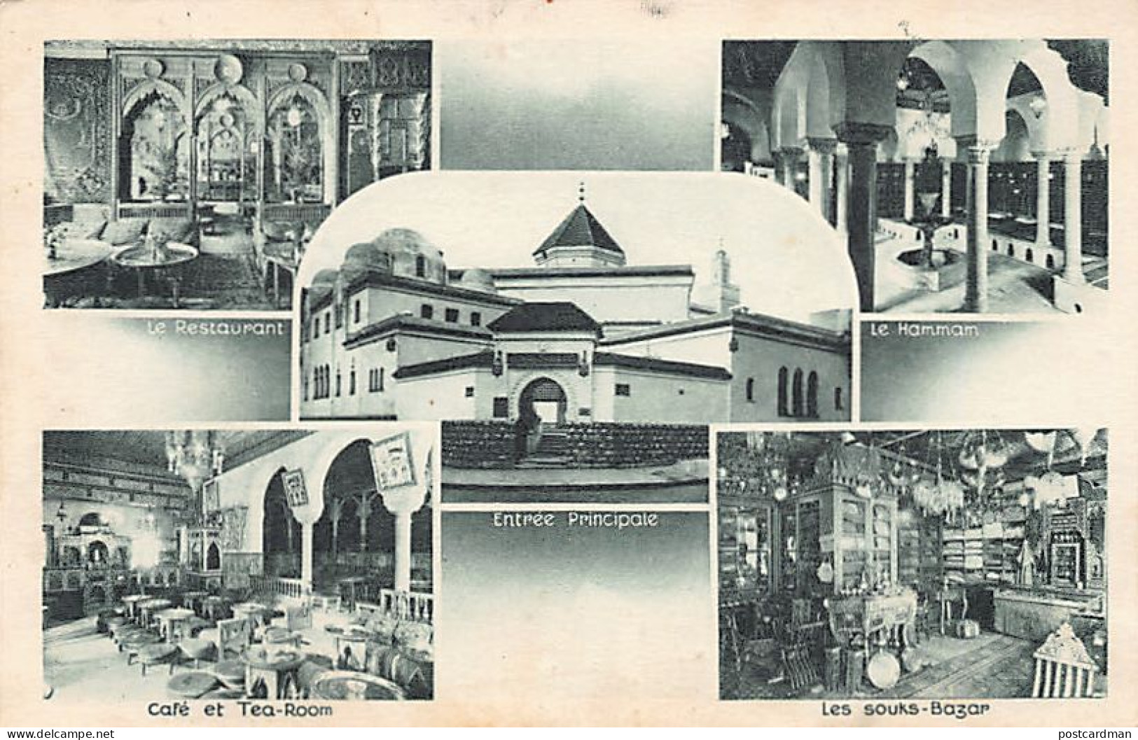 France - Grande Mosquée De Paris - Thé, Restaurant, Hammam Et Souks - 39-41 Rue Geoffroy-St-Hilaire, Ve Arrondissement - - Arrondissement: 05