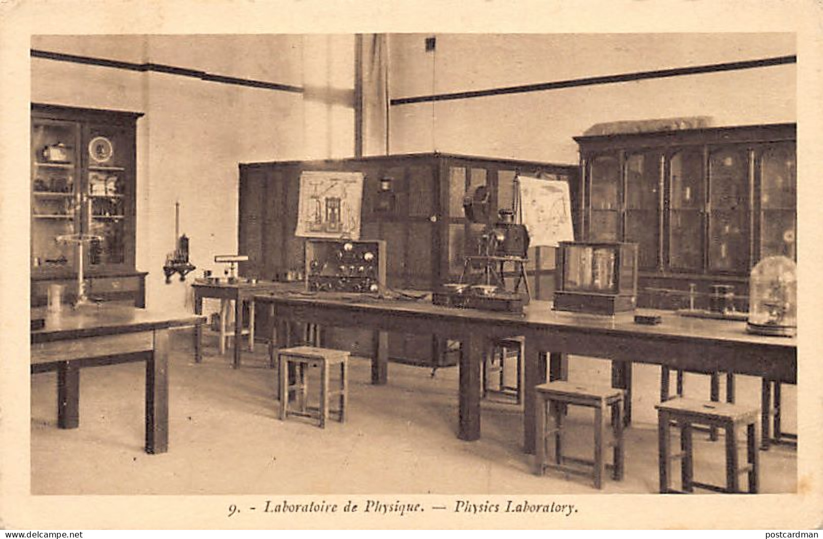 China - TIANJIN Institute Of Advanced Industrial And Commercial Studies - Physics Laboratory - Chine