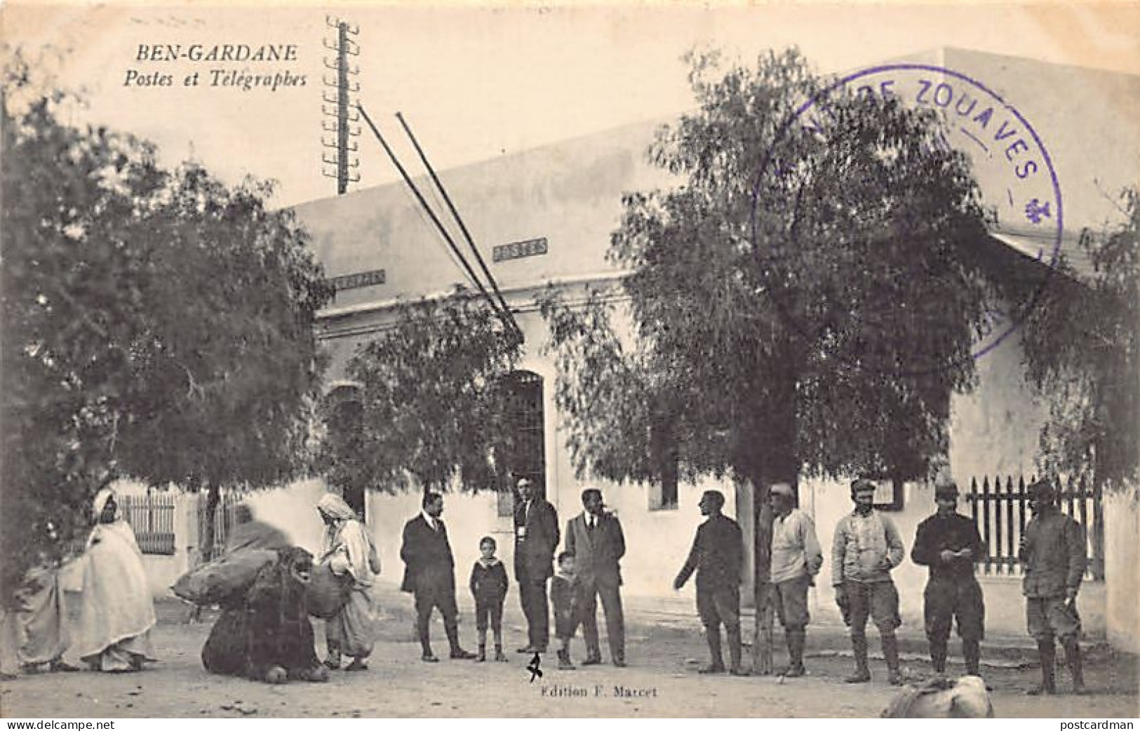 Tunisie - BEN GARDANE - Postes Et Télégraphes - Tunisie