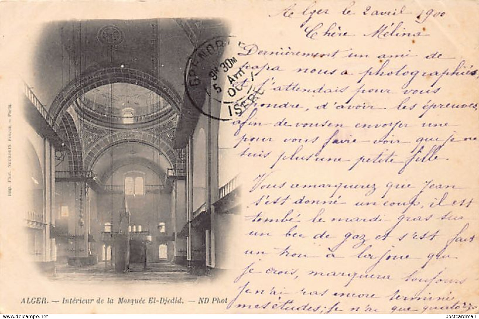 Algérie - CARTE PRÉCURSEUR Année 1900 - Alger - Intérieur De La Mosquée El-Djedid - Ed. ND Phot. Neurdein  - Alger