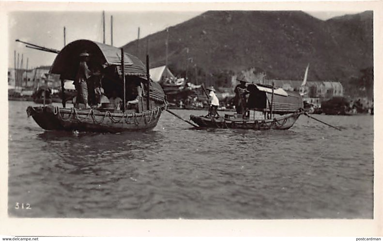China - HONG KONG - Boats - REAL PHOTO - Publ. Unknown  - Chine (Hong Kong)