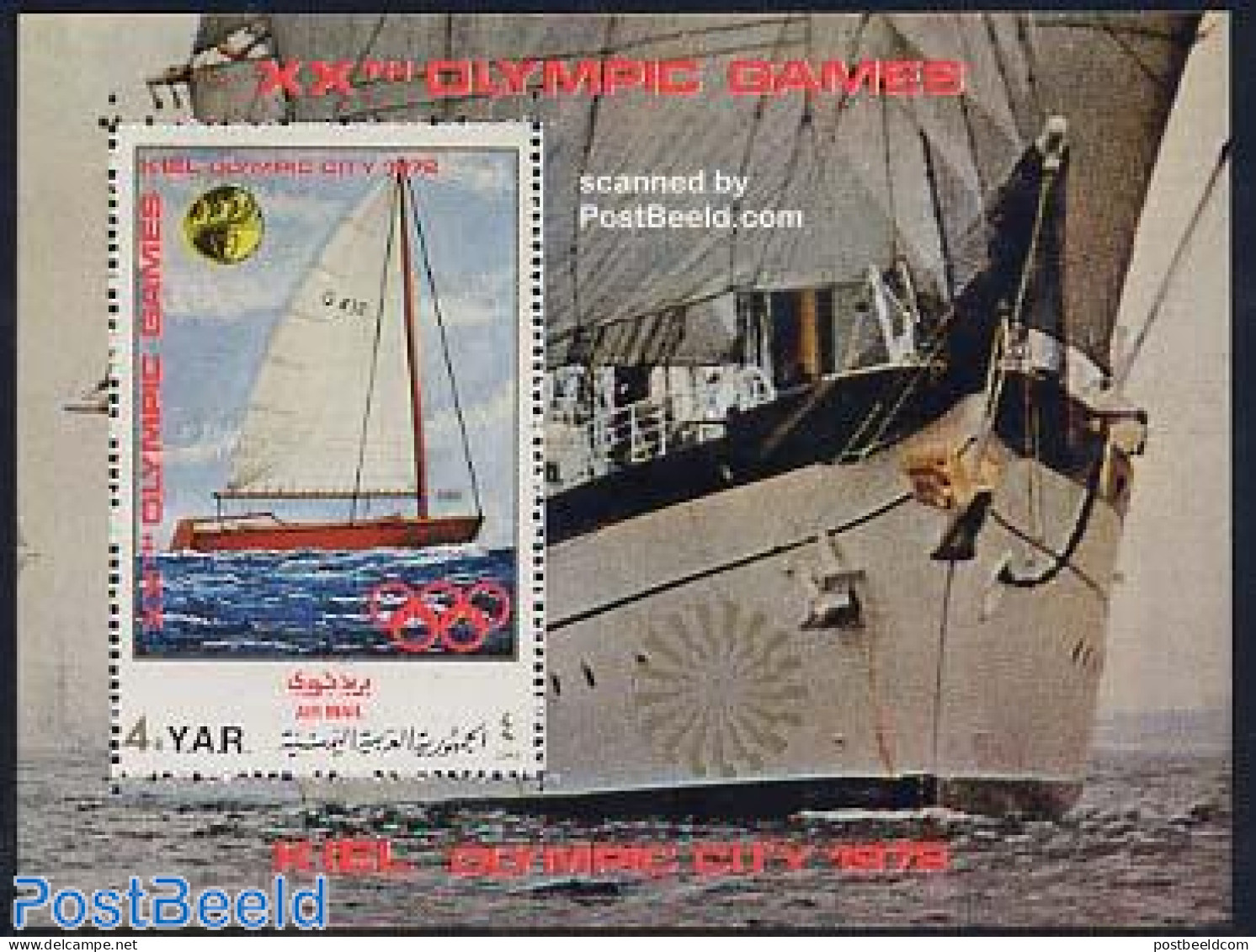 Yemen, Arab Republic 1971 Kiel S/s, Mint NH, Sport - Transport - Olympic Games - Sailing - Ships And Boats - Sailing