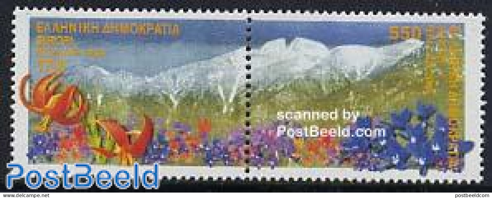 Greece 1999 Europa, National Park 2v [:], Mint NH, History - Nature - Europa (cept) - Flowers & Plants - National Parks - Unused Stamps