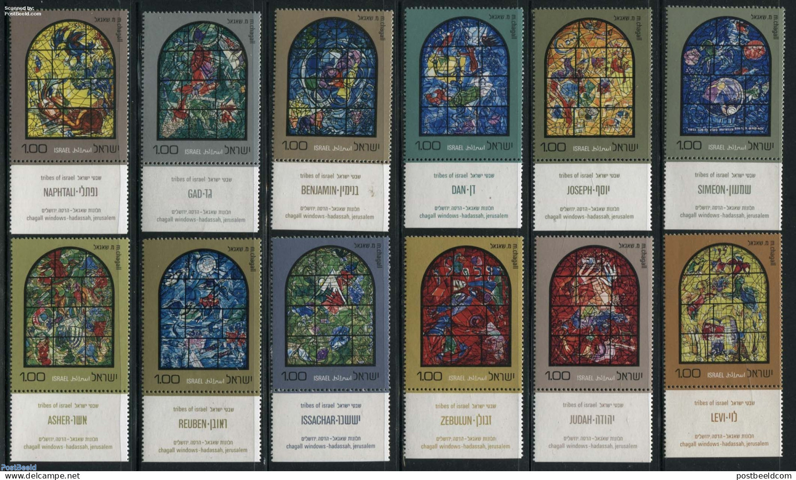 Israel 1973 Chagall Glass Paintings 12v, Mint NH, Art - Stained Glass And Windows - Nuovi (con Tab)