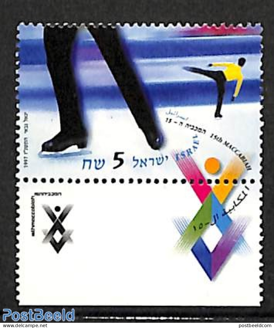 Israel 1997 Makkabiade 1v, Mint NH, Sport - Skating - Sport (other And Mixed) - Neufs (avec Tabs)