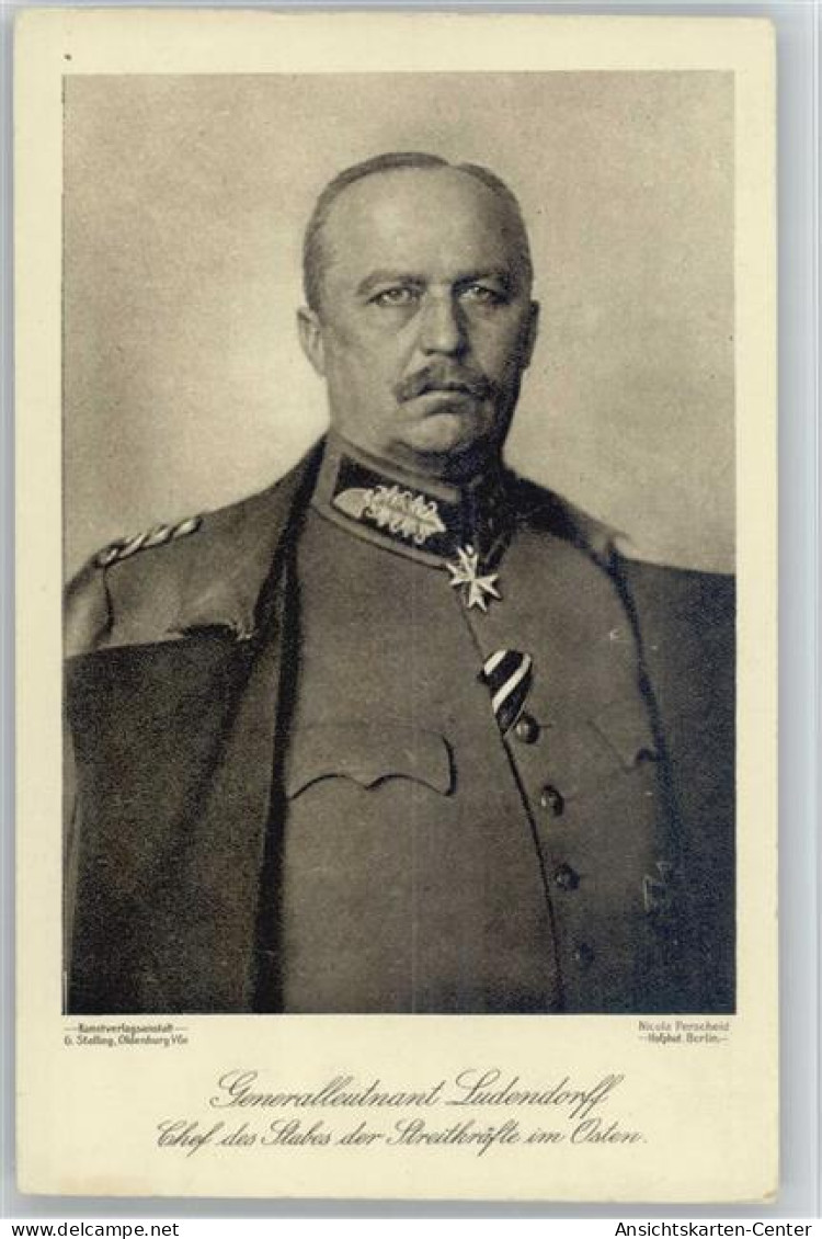 12024811 - Ludendorff Feldpost I. Bayr. Inf. Brig. - Guerre 1914-18