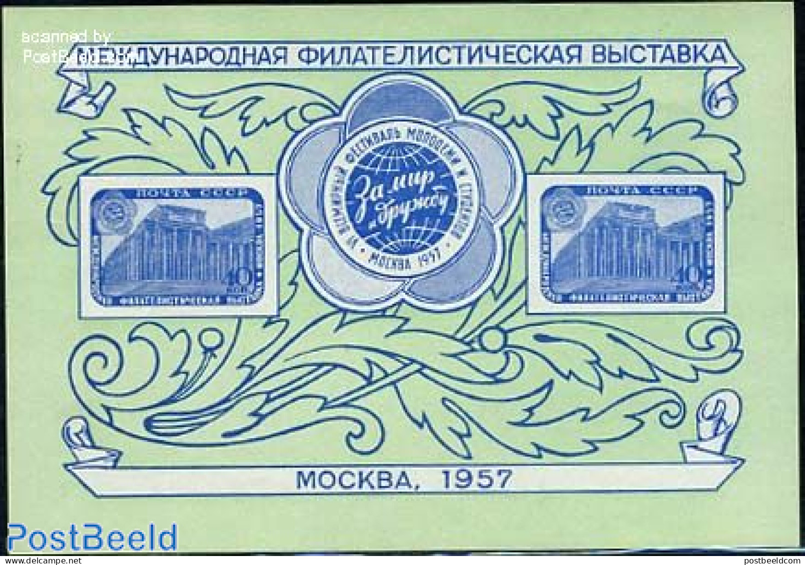 Russia, Soviet Union 1957 Moscow Stamp Exposition S/s, Mint NH, Philately - Unused Stamps