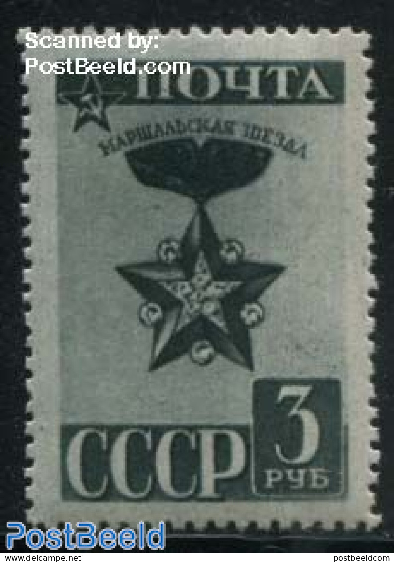 Russia, Soviet Union 1943 Decoration 1v, Mint NH, History - Decorations - Unused Stamps