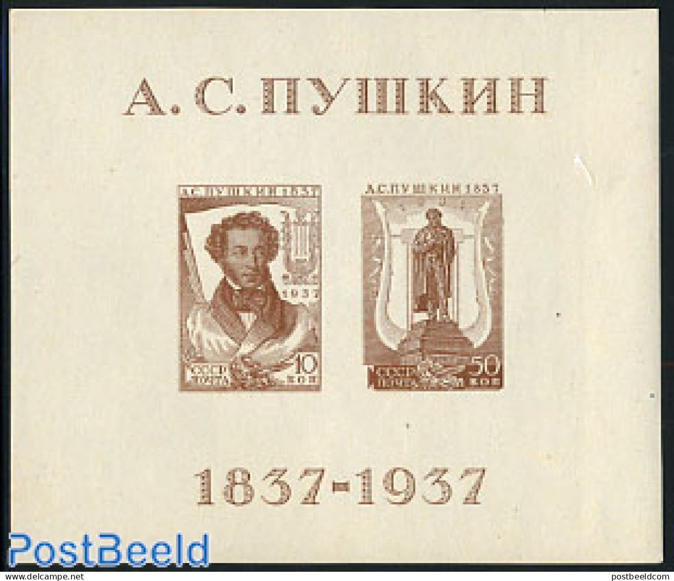 Russia, Soviet Union 1937 A. Pushkin S/s, Mint NH, Art - Authors - Neufs