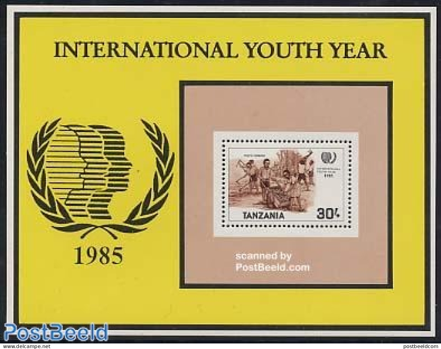 Tanzania 1986 International Youth Year S/s, Mint NH, Various - Agriculture - International Youth Year 1984 - Agricoltura