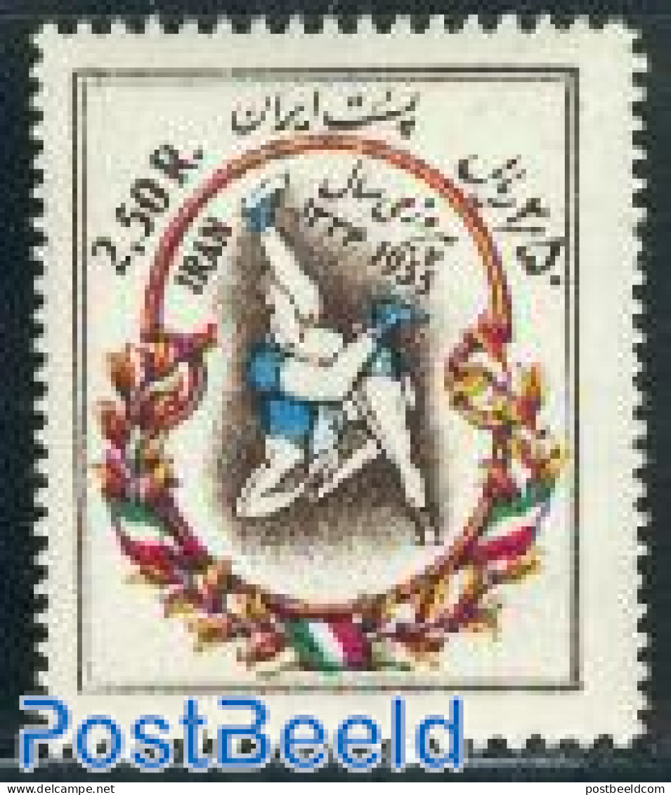 Iran/Persia 1955 Wrestling 1v, Mint NH, Sport - Sport (other And Mixed) - Iran