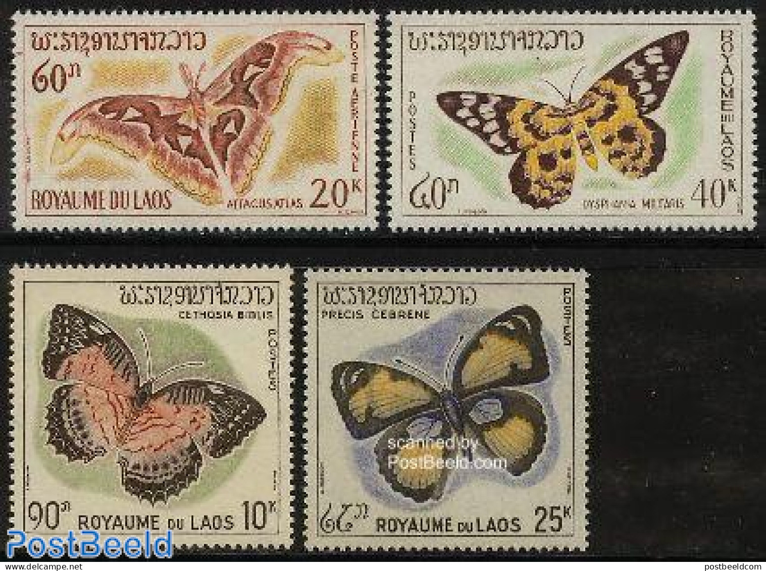 Laos 1965 Butterflies 4v, Mint NH, Nature - Butterflies - Laos