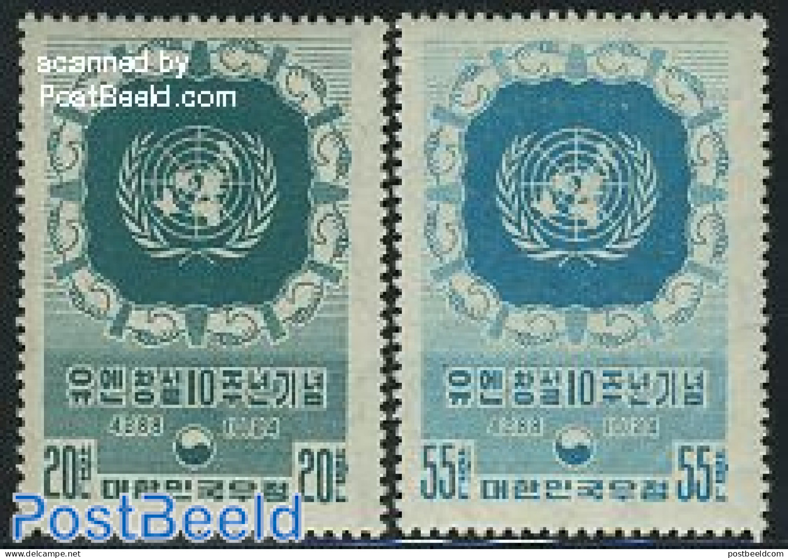 Korea, South 1955 10 Years UNO 2v, Mint NH, History - United Nations - Korea (Süd-)
