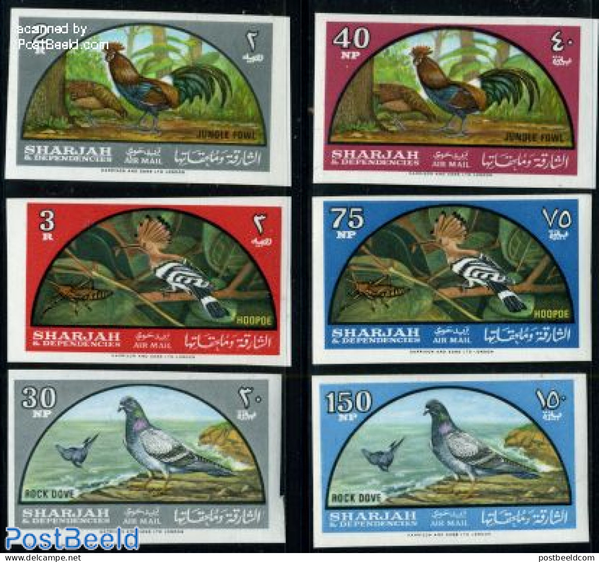 Sharjah 1965 Birds 6v Imperforated, Mint NH, Nature - Birds - Insects - Poultry - Pigeons - Sharjah