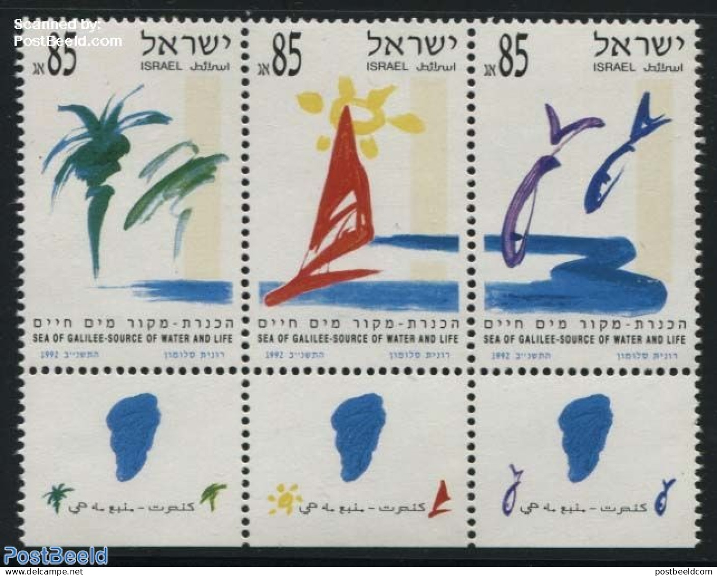 Israel 1992 Sea Of Galilee 3v [::], Mint NH, Nature - Sport - Fish - Sailing - Neufs (avec Tabs)