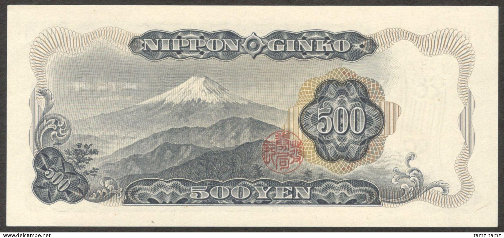 Japan Nippon Ginko 500 Yen P-95b 1969 ND UNC- - Japan