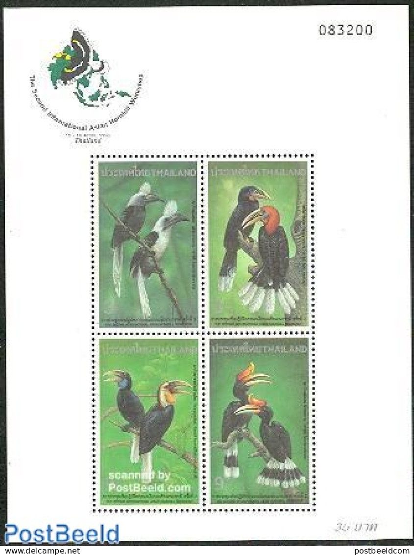 Thailand 1996 Rhino Birds S/s, Mint NH, Nature - Birds - Toucans - Thaïlande