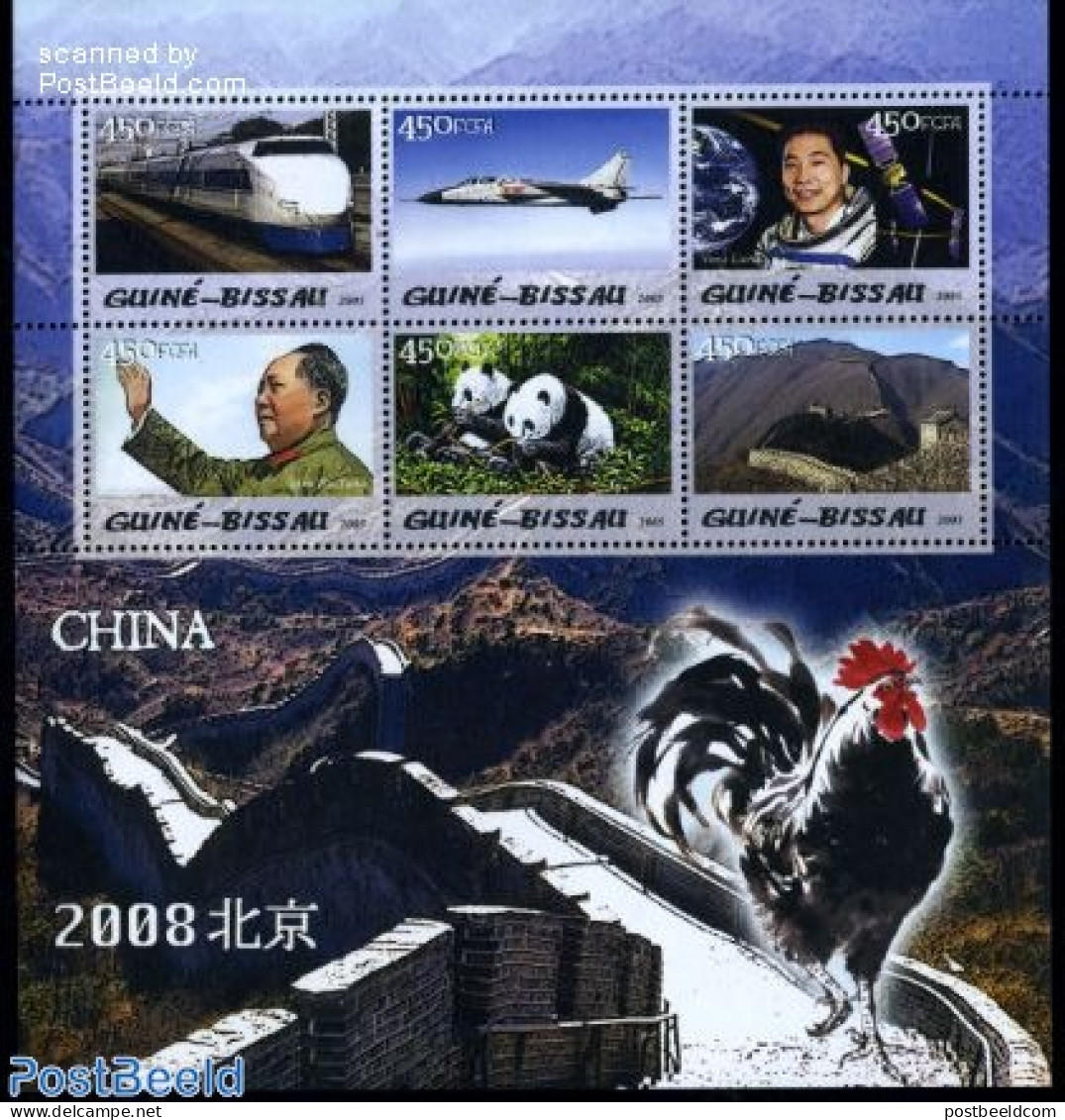 Guinea Bissau 2005 China S/s, Mint NH, Transport - Aircraft & Aviation - Railways - Flugzeuge