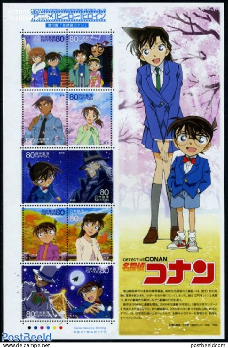 Japan 2009 Animation Heroes No.10, 10v M/s, Mint NH, Art - Comics (except Disney) - Unused Stamps