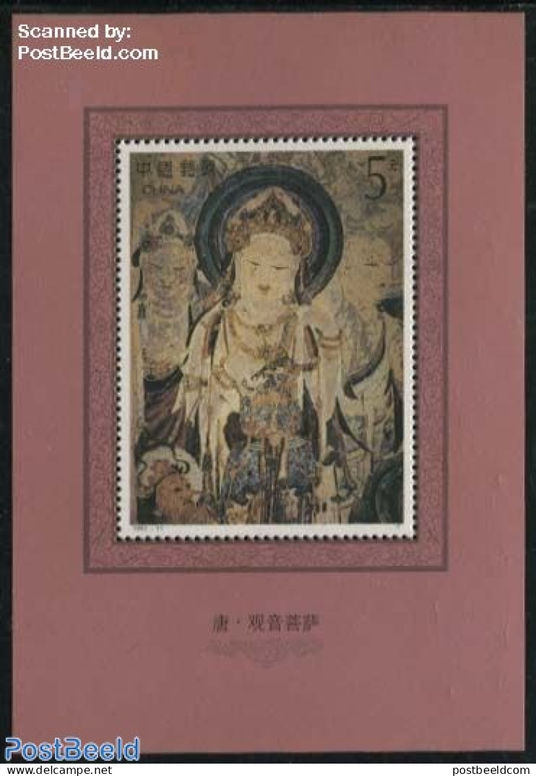 China People’s Republic 1992 Wall Paintings S/s, Mint NH, Art - Paintings - Unused Stamps