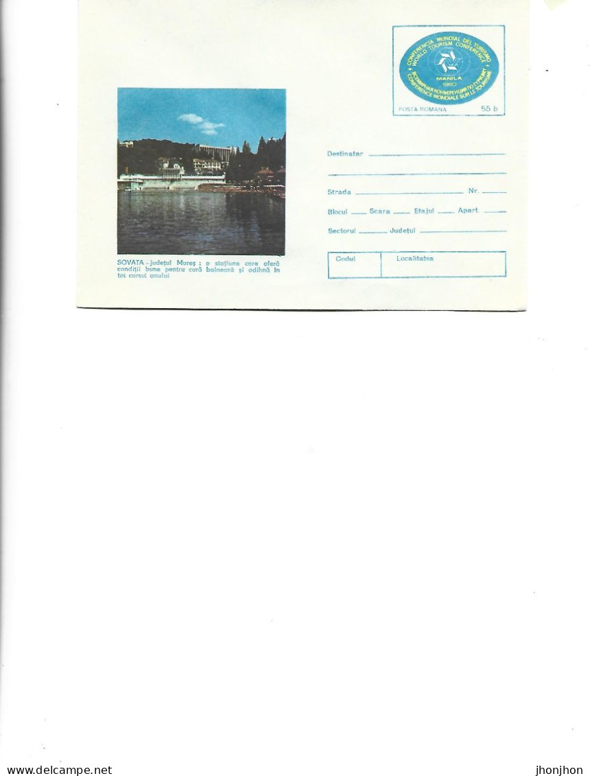 Romania - Postal St.cover Unused 1980(326)  - Mures County -  Sovata - Postal Stationery