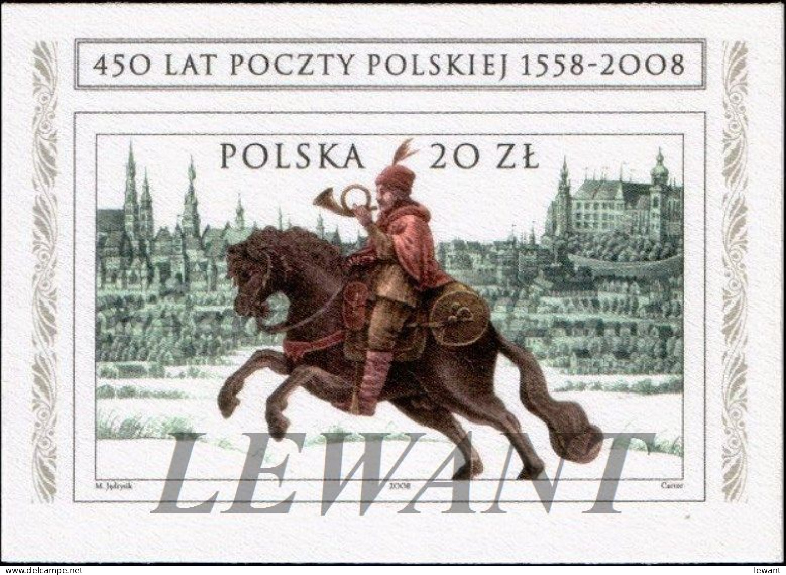 2008.12.19. - 450 Years Of Polish Post 1558-2008 / Mi. Bl 182 - MNH - Stamp (block) Printed On The Silk - Neufs