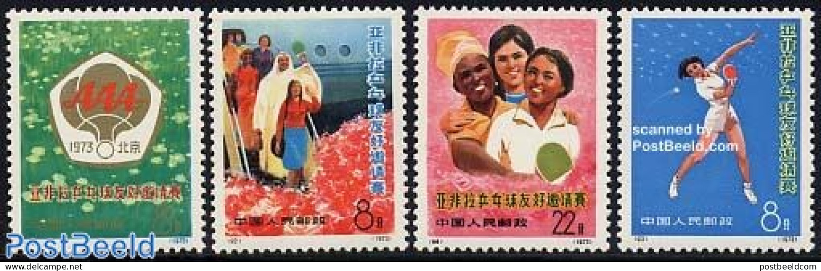 China People’s Republic 1973 Table Tennis 4v, Mint NH, Sport - Sport (other And Mixed) - Table Tennis - Unused Stamps