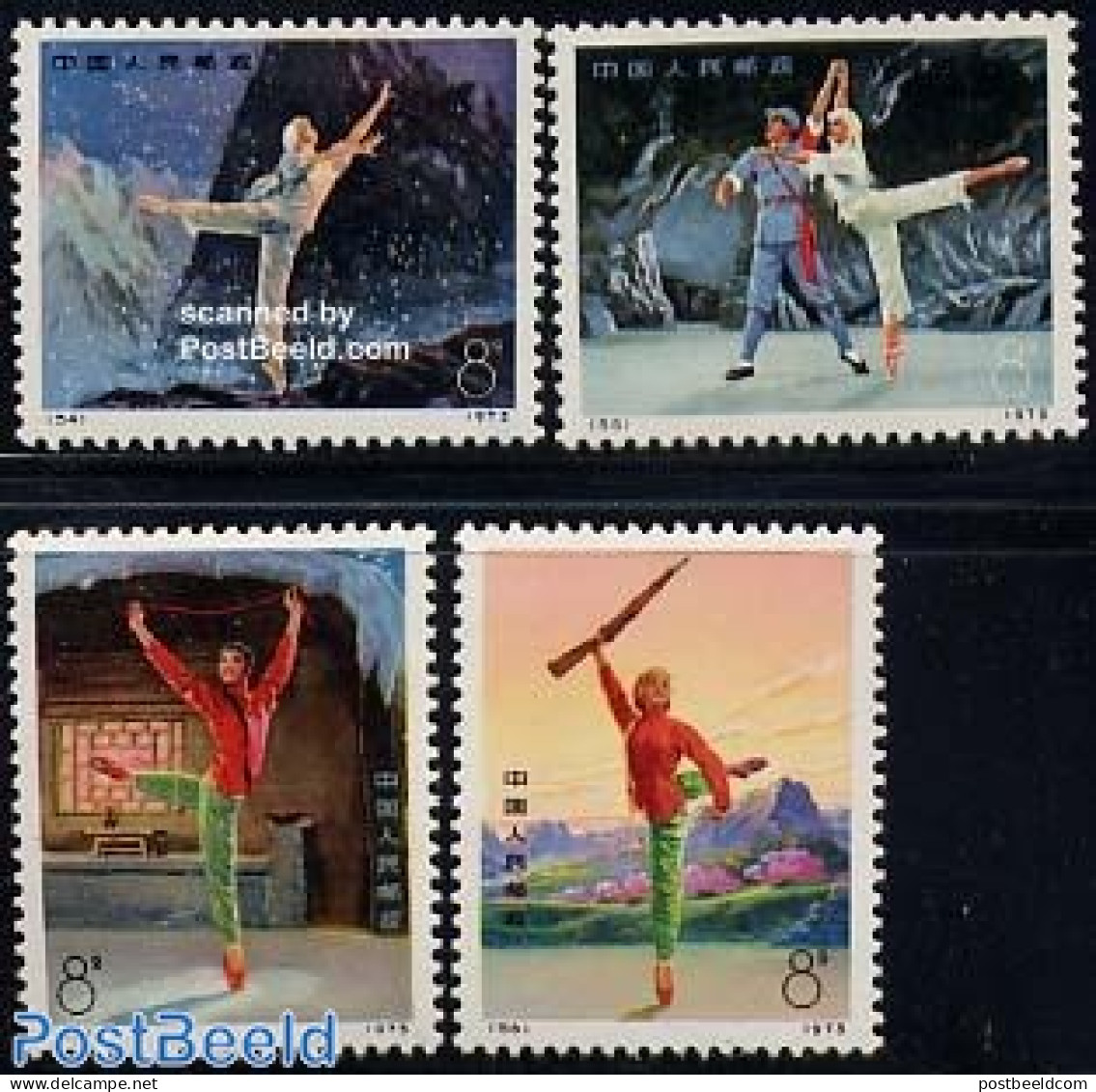 China People’s Republic 1973 Modern Ballet 4v, Mint NH, Performance Art - Dance & Ballet - Music - Ongebruikt