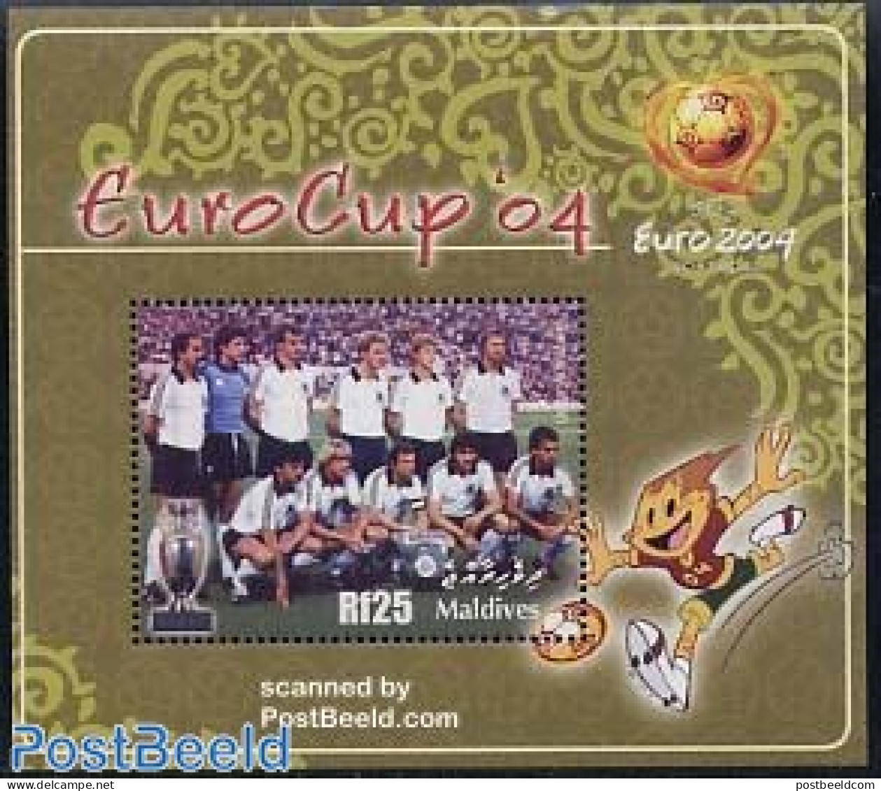 Maldives 2005 EC Football S/s, Germany 1980, Mint NH, History - Sport - Germans - Football - Malediven (1965-...)