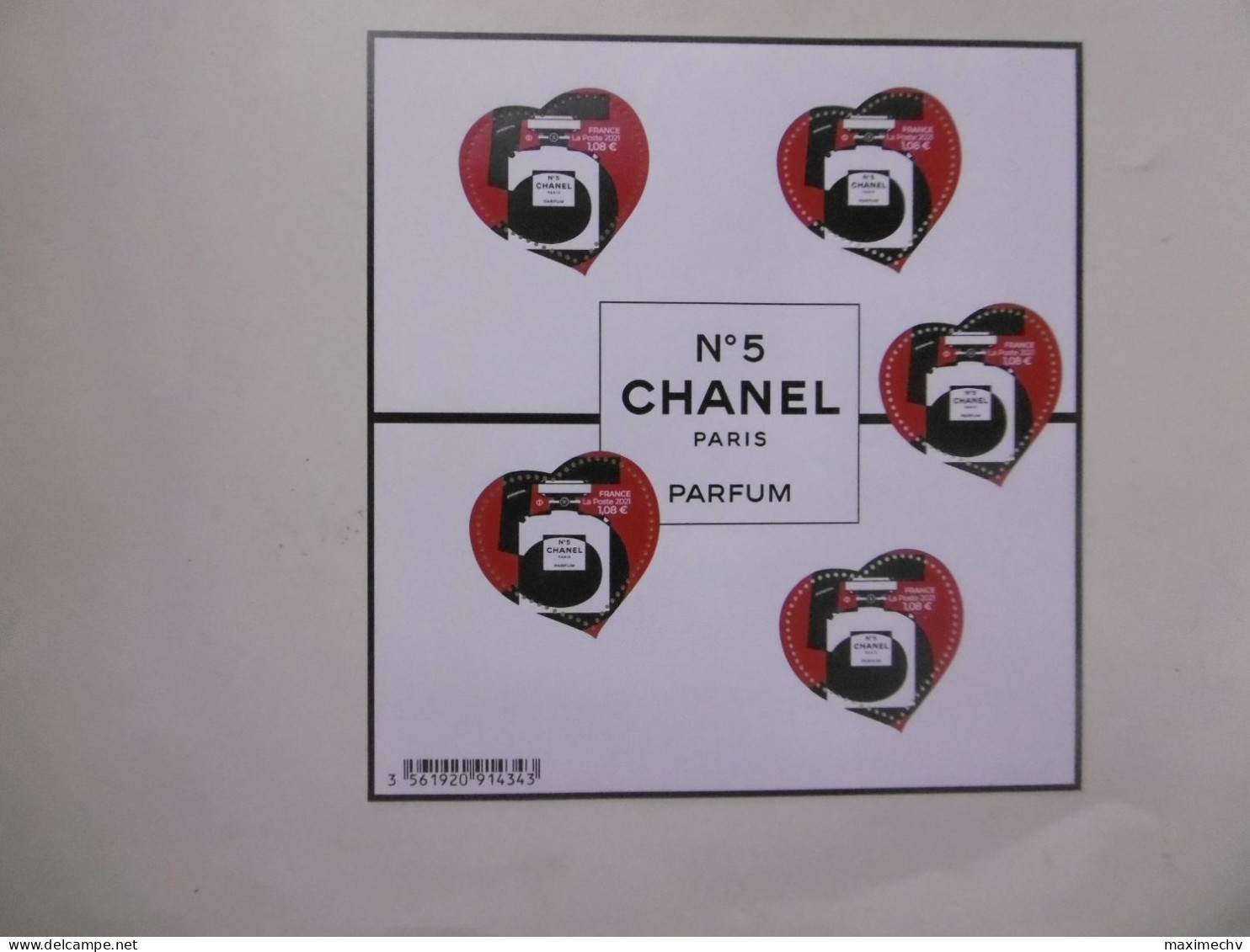 FRANCE 2017     F152 * *       BLOC  CHANEL - Mint/Hinged