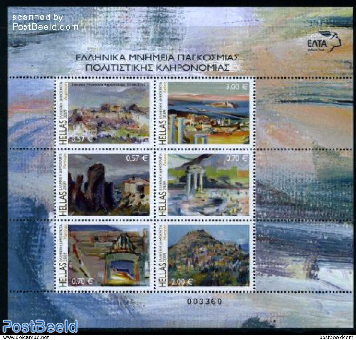Greece 2009 World Heritage 6v M/s, Mint NH, History - World Heritage - Unused Stamps