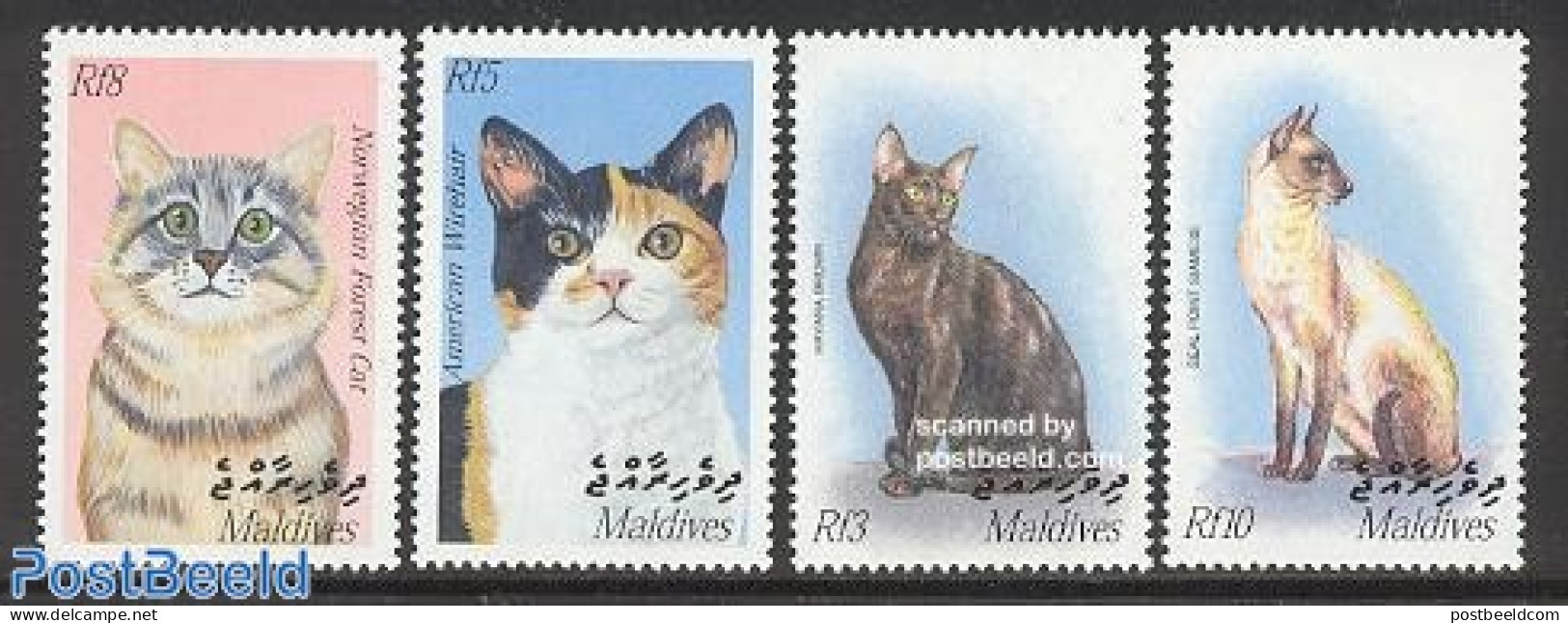 Maldives 2002 Cats 4v, Mint NH, Nature - Cats - Malediven (1965-...)