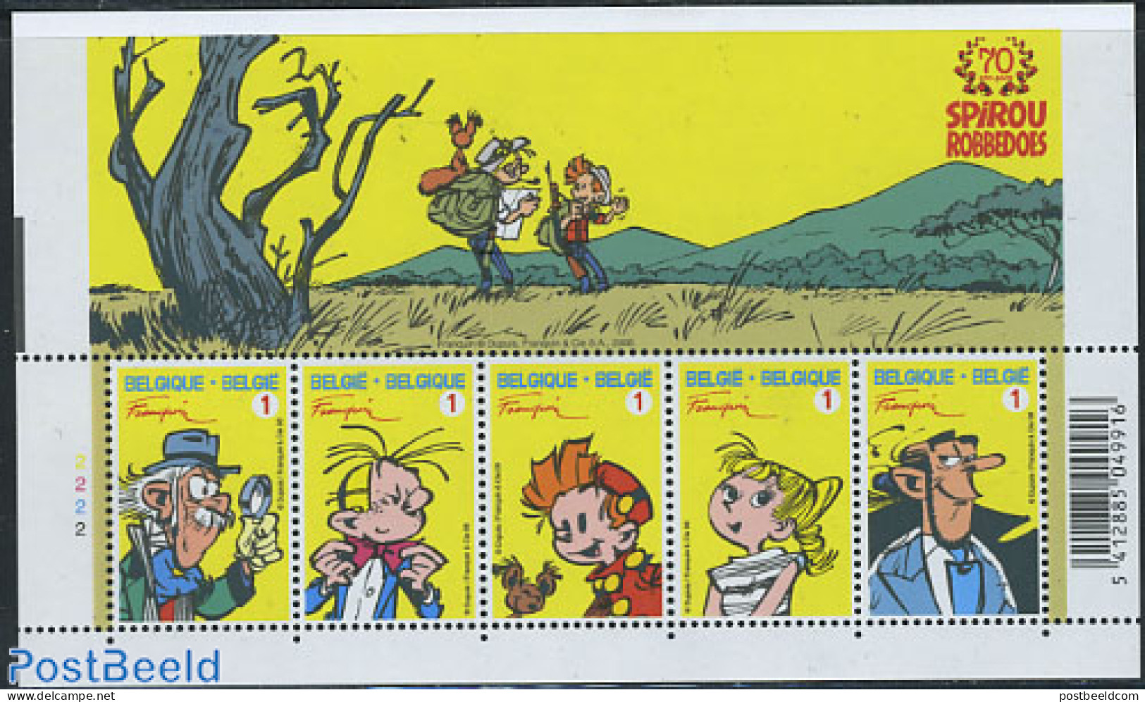 Belgium 2008 70 Years Spirou/Robbedoes 5v M/s, Mint NH, Art - Comics (except Disney) - Neufs