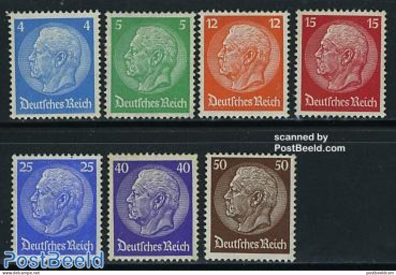 Germany, Empire 1932 Definitives 7v, Unused (hinged) - Neufs