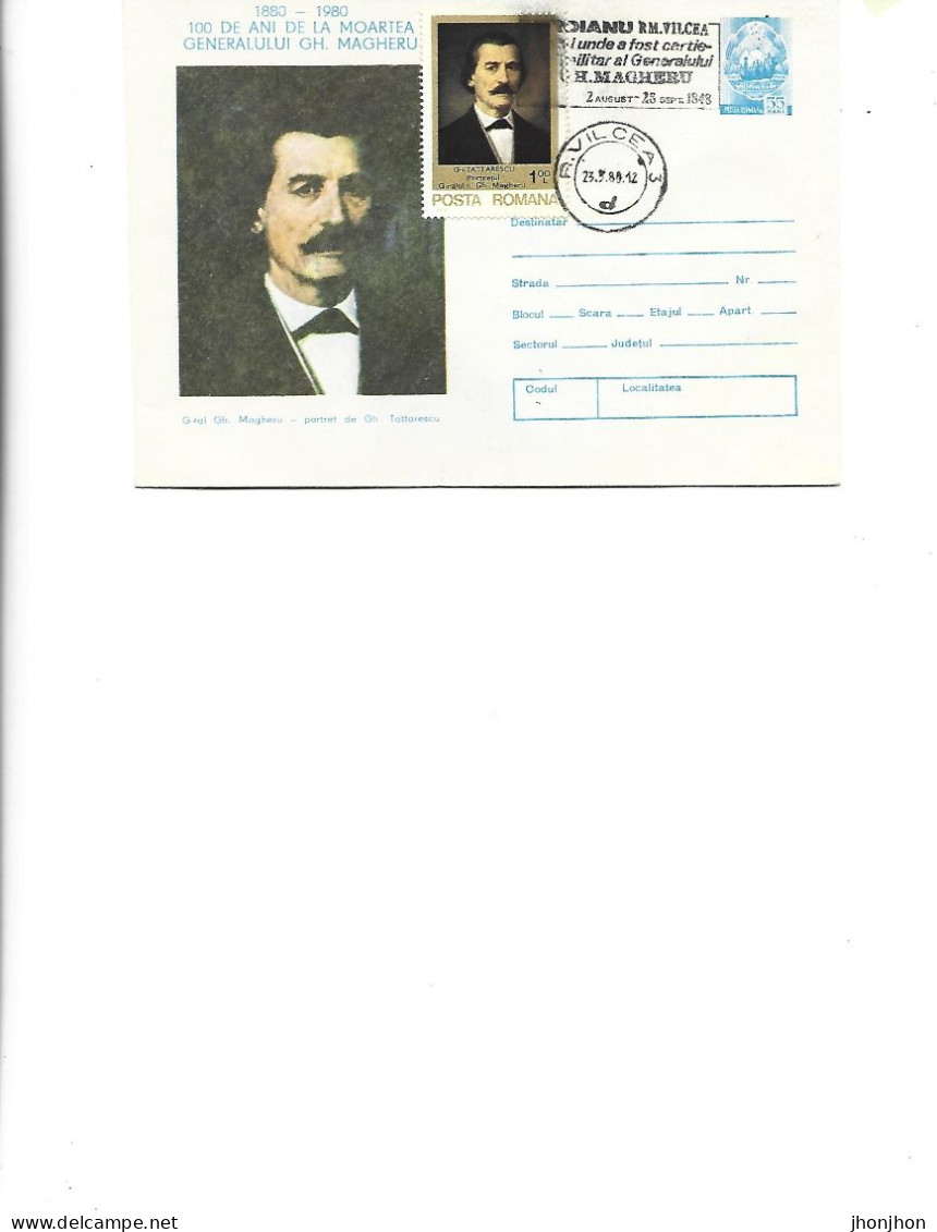 Romania - Postal St.cover Used 1980(74)  - 100 Years Since The Death Of General Gh. Magheru - Postal Stationery