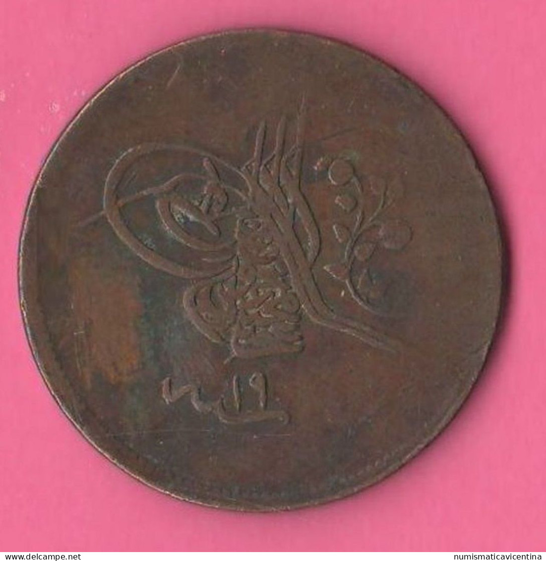 Turquie Türkiye 40 Para AH 1255 Year 19 Turchia Sultan Abdul Mejid Copper Coin - Turquie