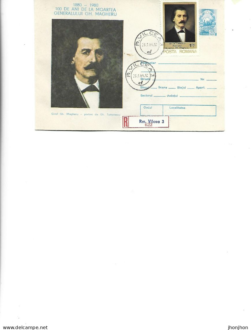 Romania - Postal St.cover Used 1980(74)  - 100 Years Since The Death Of General Gh. Magheru - Entiers Postaux