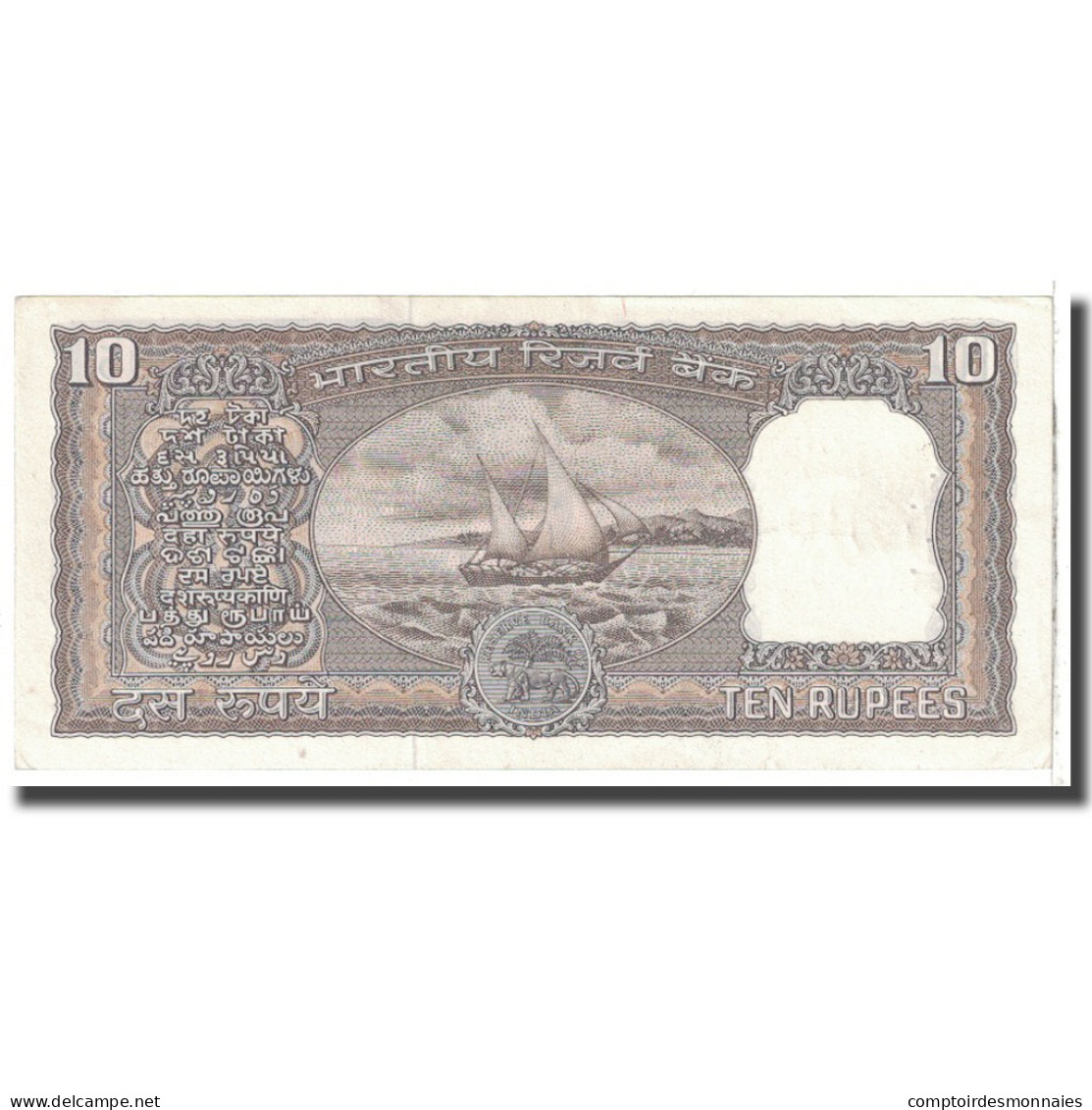 Billet, Inde, 10 Rupees, KM:81a, SUP - Inde