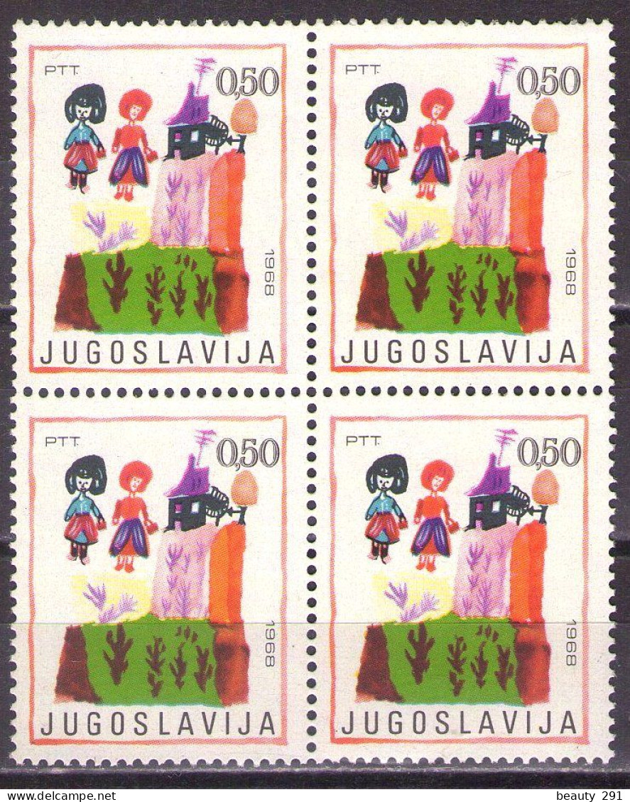 Yugoslavia 1968 - Children's Week - Mi 1304 - MNH**VF - Unused Stamps