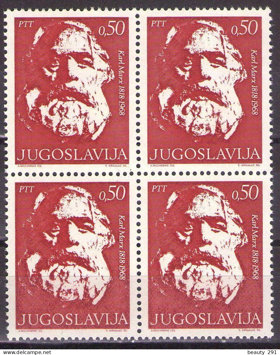 Yugoslavia 1968 - 150th Birth Anniversary Of Karl Marx - Mi 1305 - MNH**VF - Neufs