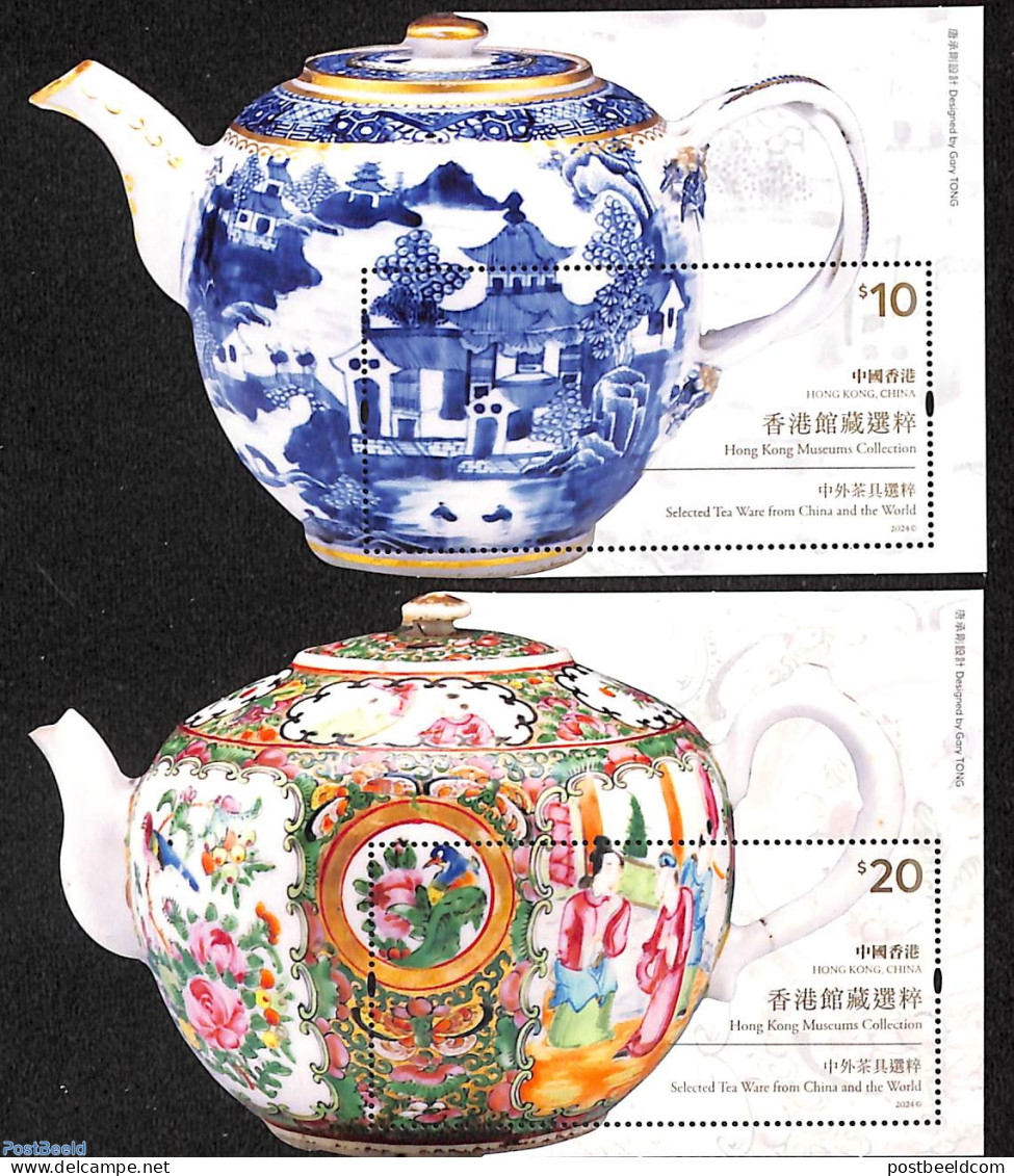 Hong Kong 2024 Tea Pots  2 S/s, Mint NH, Art - Ceramics - Ongebruikt