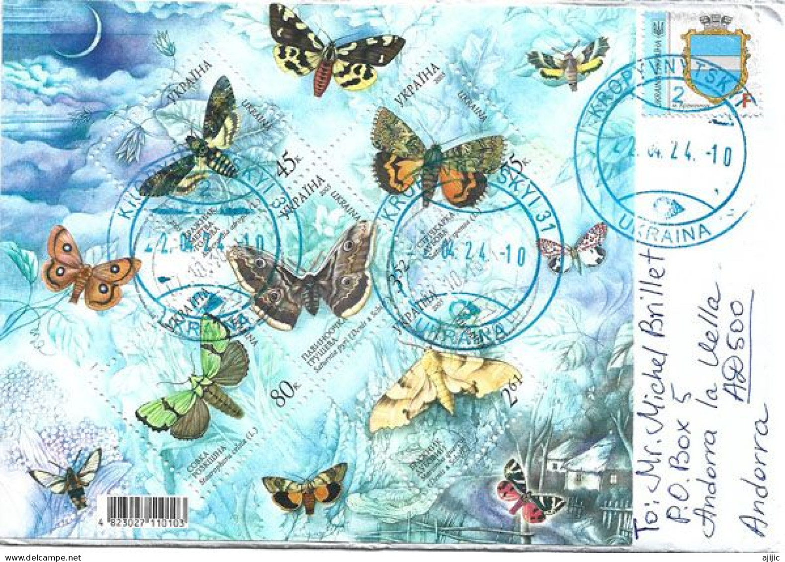 UKRAINE 2024.Mites Et Papillons D'Ukraine. Bloc-feuillet Sur Lettre 2024 à Andorra, Avec Verso Triton Pyreneen D'Andorre - Butterflies