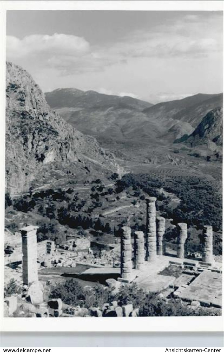 50377811 - Delphi - Grèce