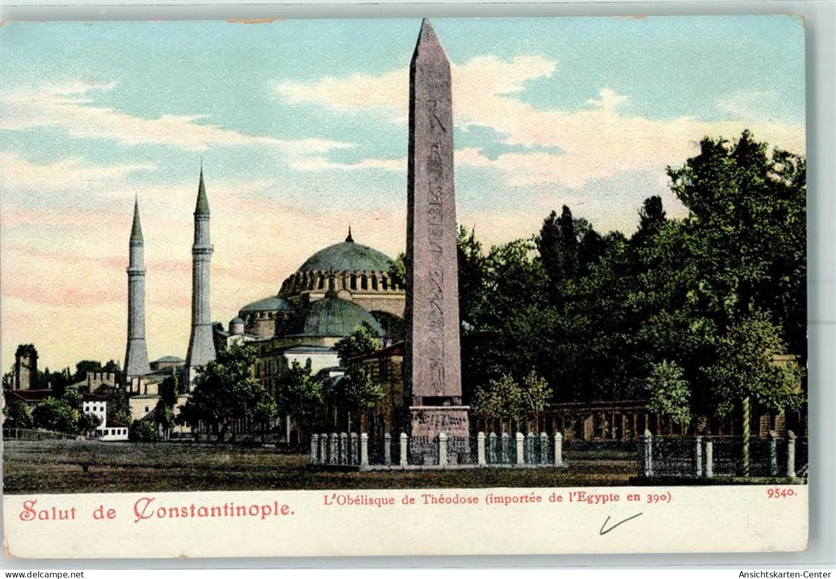 10362211 - Konstantinopel Istanbul - Constantine