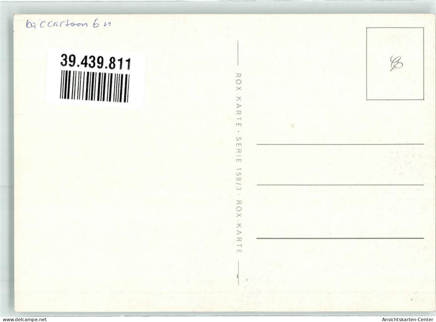 39439811 - Zwiebelmn Als Frau Rox Karte Serie 158-3 - Other & Unclassified