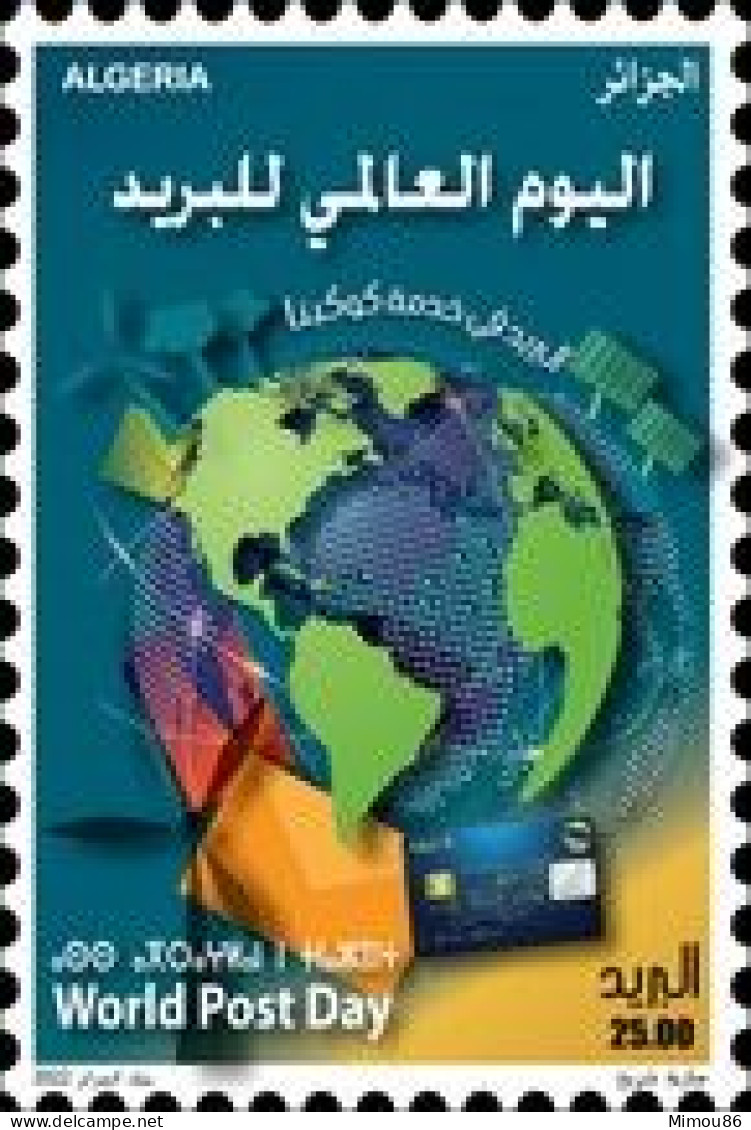 World Post Day - Journée Mondiale Du Timbre - UPU - 2022 - ALGÉRIE - ALGERIA - MNH - ** - Algérie (1962-...)
