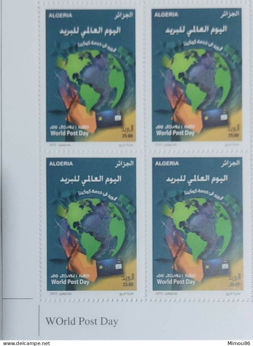 Bloc De 4 - World Post Day - Journée Mondiale Du Timbre - UPU - 2022 - ALGÉRIE - ALGERIA - MNH - ** - Algeria (1962-...)