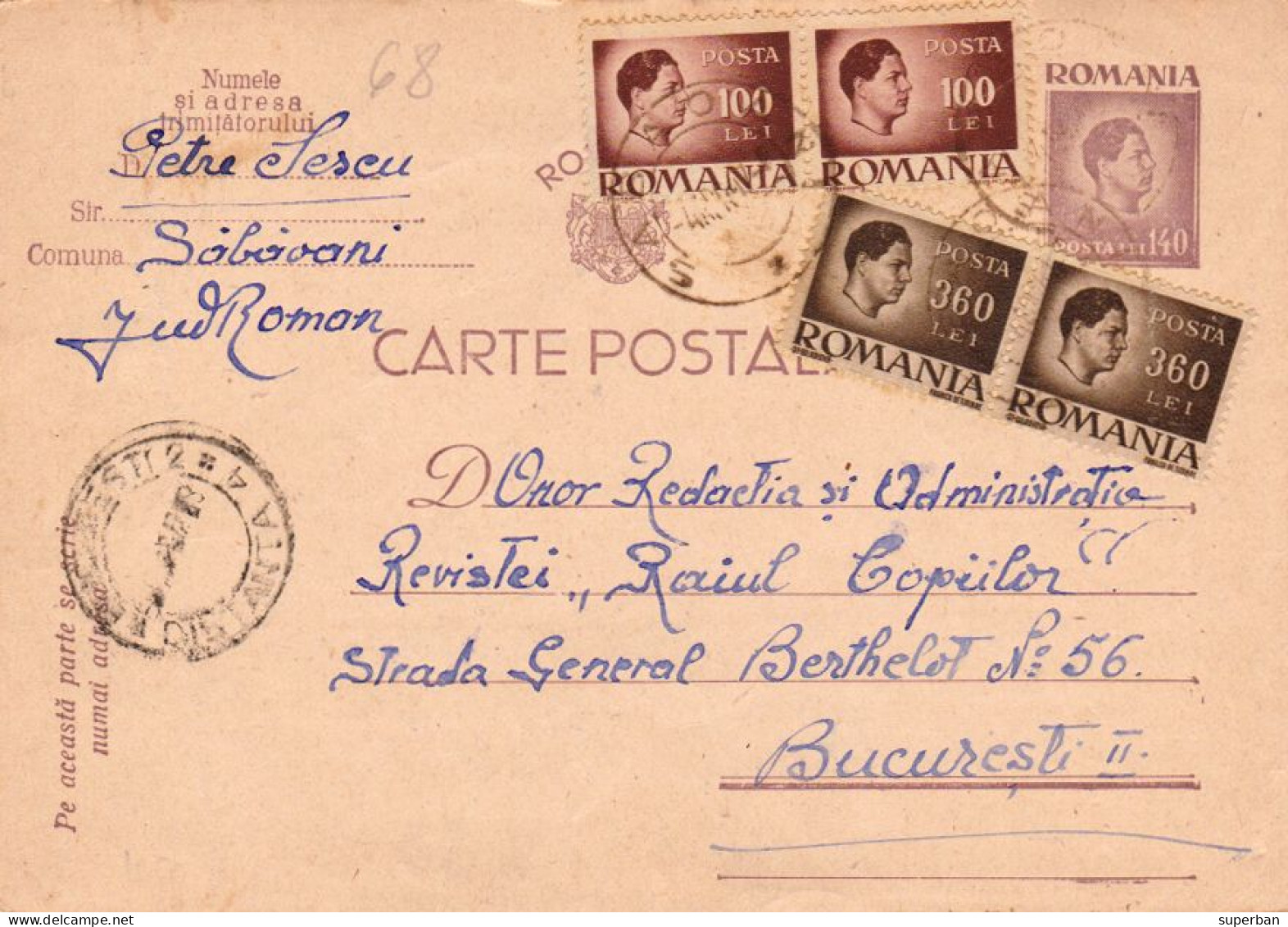 ROUMANIE / ROMANIA - INFLATION PERIOD : 1947 - STATIONERY POSTCARD With ADDED STAMPS - RATE : 1,060 LEI (an741) - Brieven En Documenten