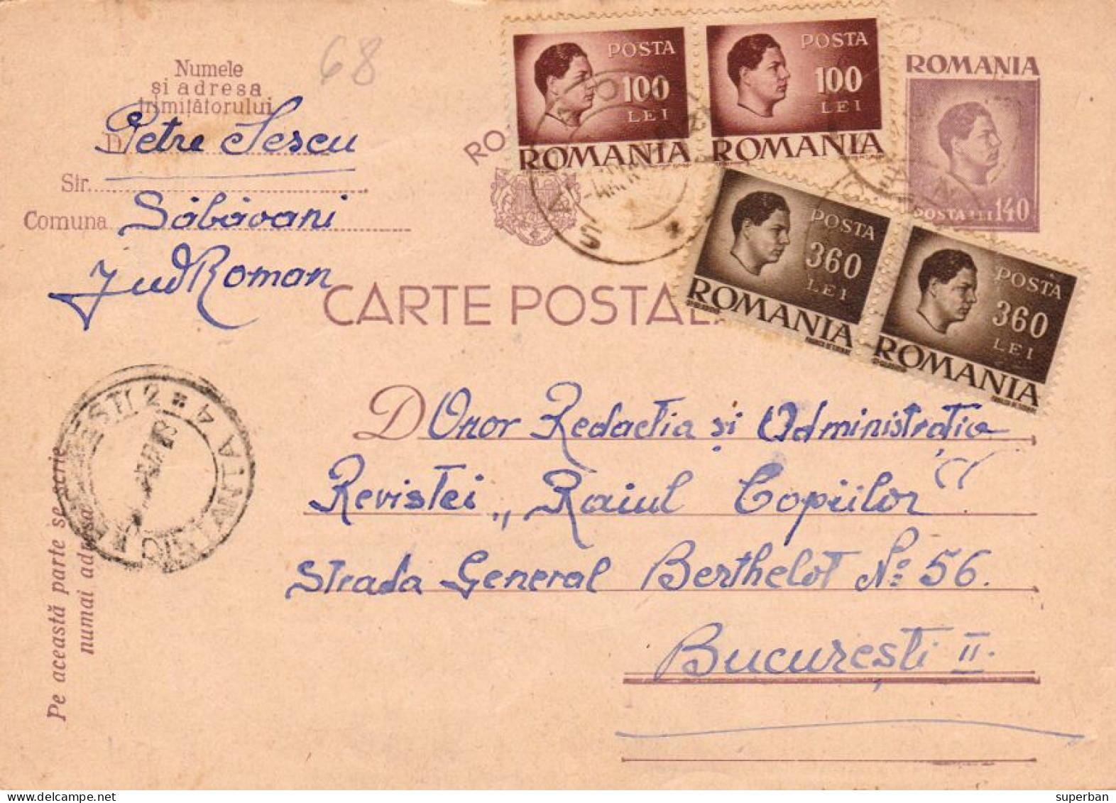 ROUMANIE / ROMANIA - INFLATION PERIOD : 1947 - STATIONERY POSTCARD With ADDED STAMPS - RATE : 1,060 LEI (an741) - Lettres & Documents